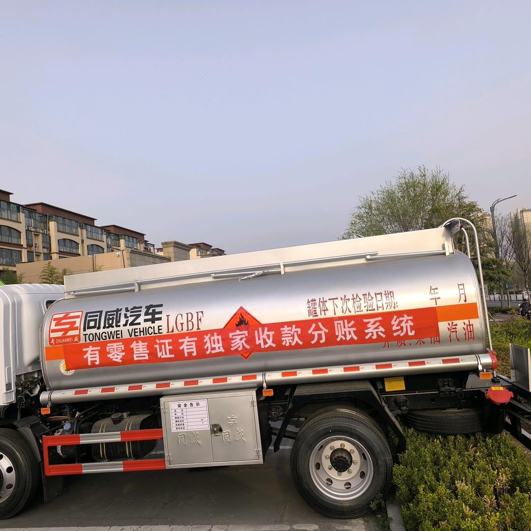 加油车落地中心~2