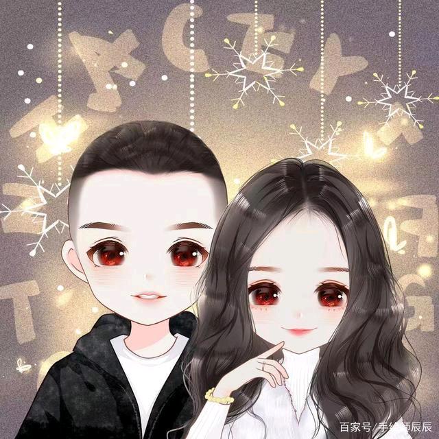 爱沐倾城