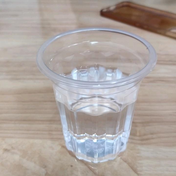 封心