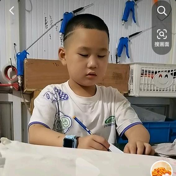 双双无限百货