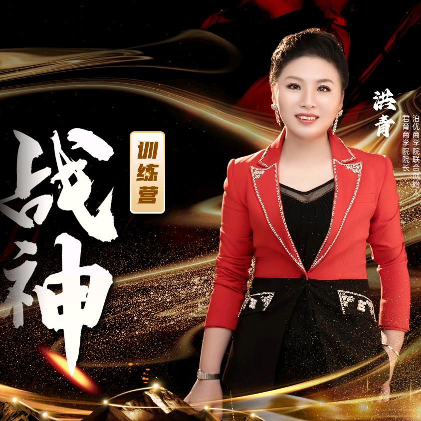 青言青语洪晨瑆277649