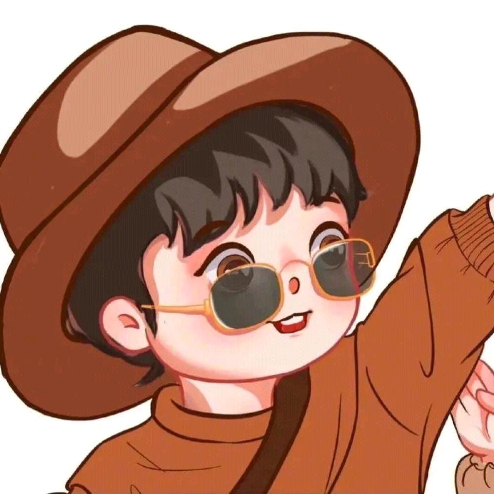 熬。。