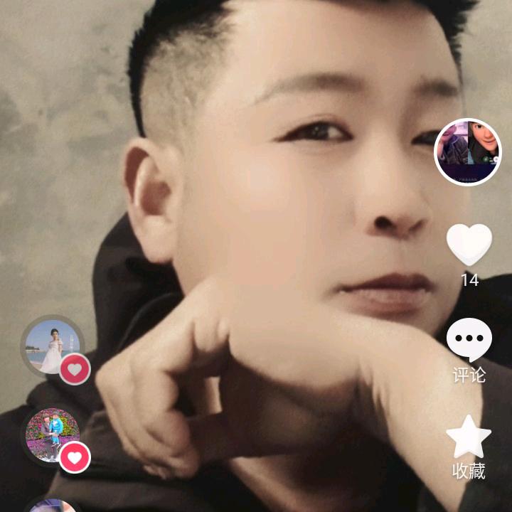 修，做人做事善良，心善