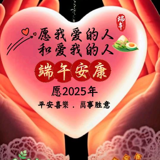 杨冬妮
