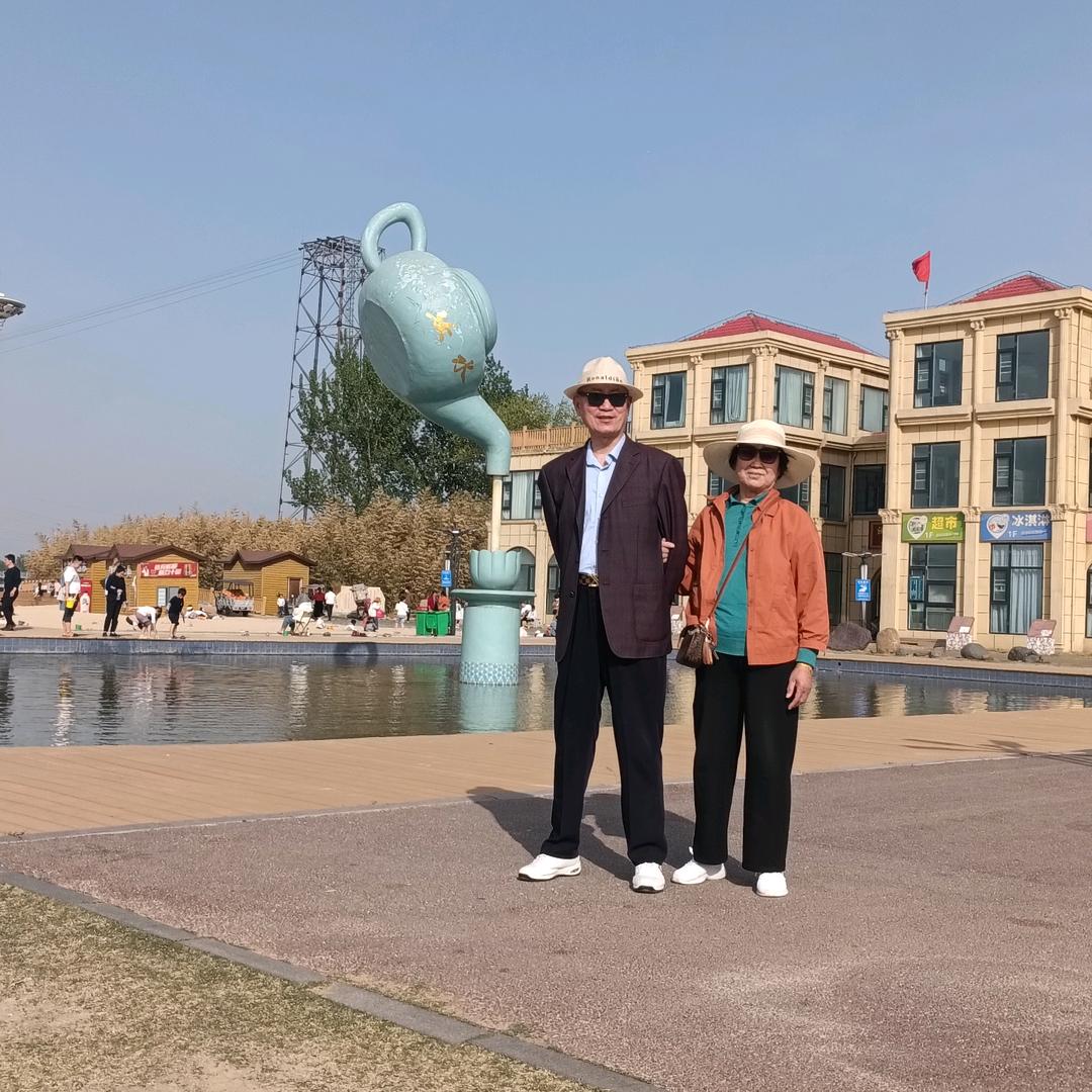 陈乐成