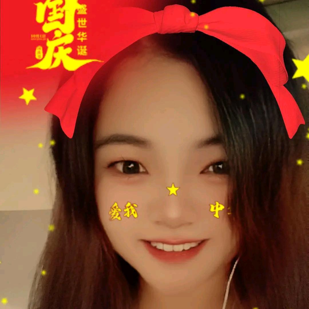 涵曦