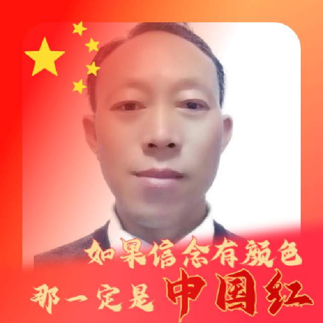 六阿哥