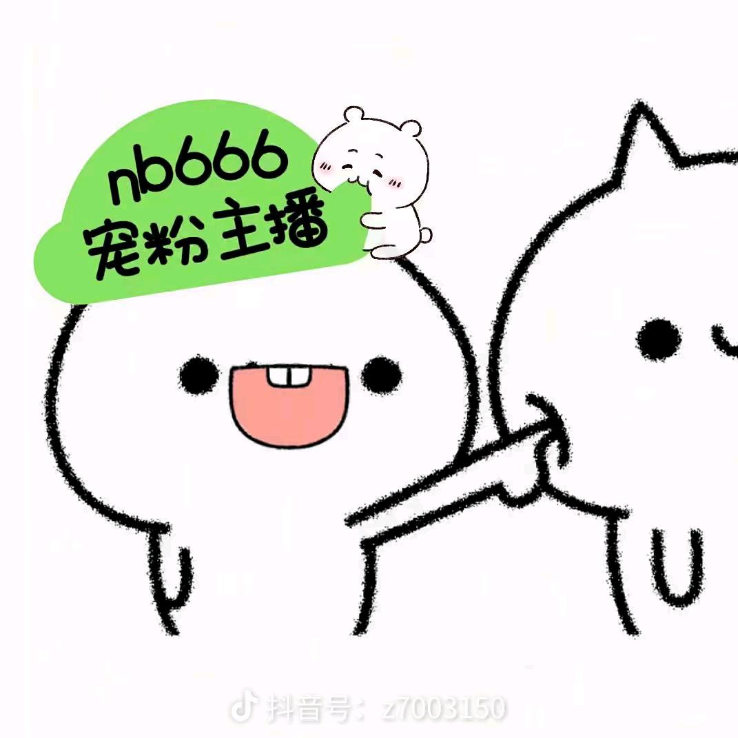谁是马铃薯