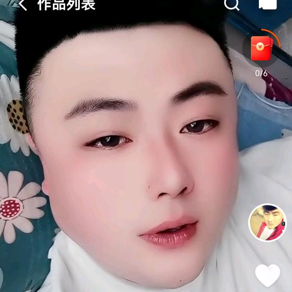 做个好男人