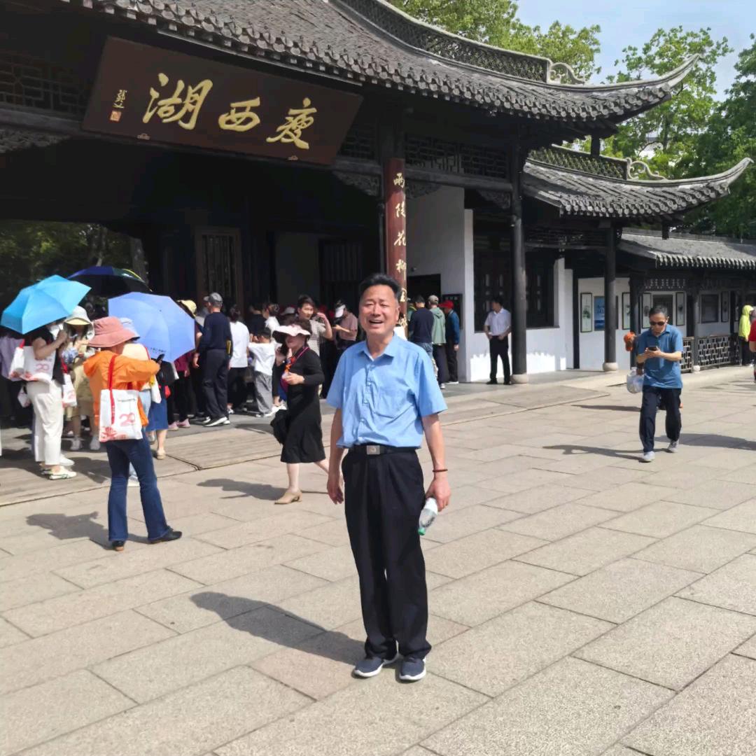 运河人家