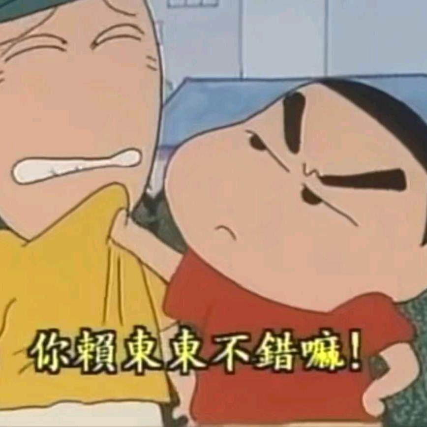 夜葬
