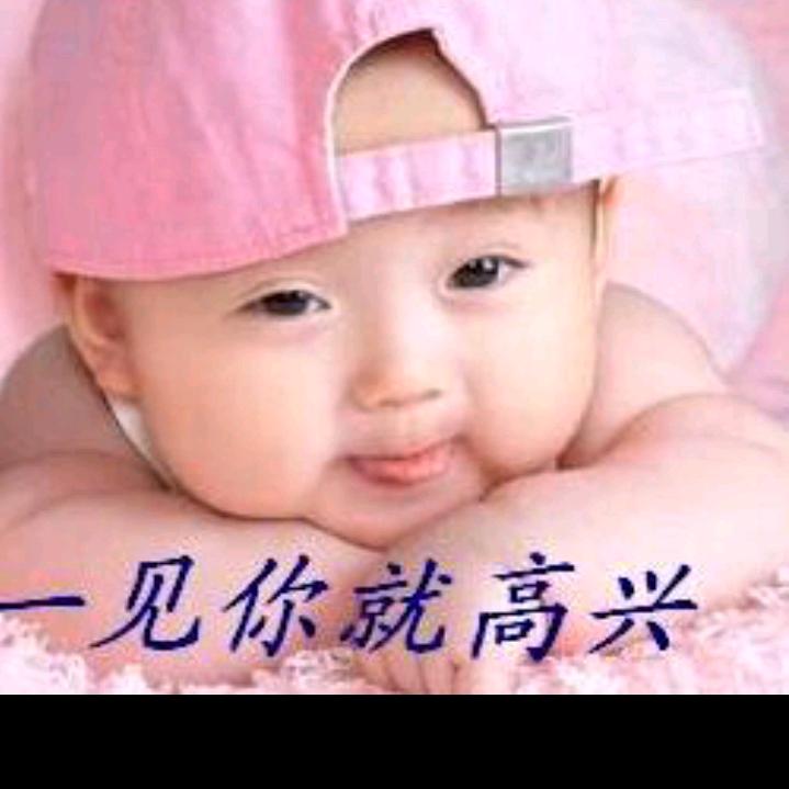 羊年吉祥