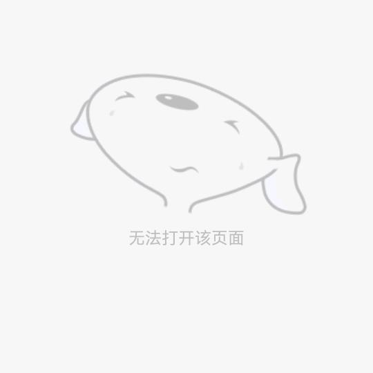 无名之人