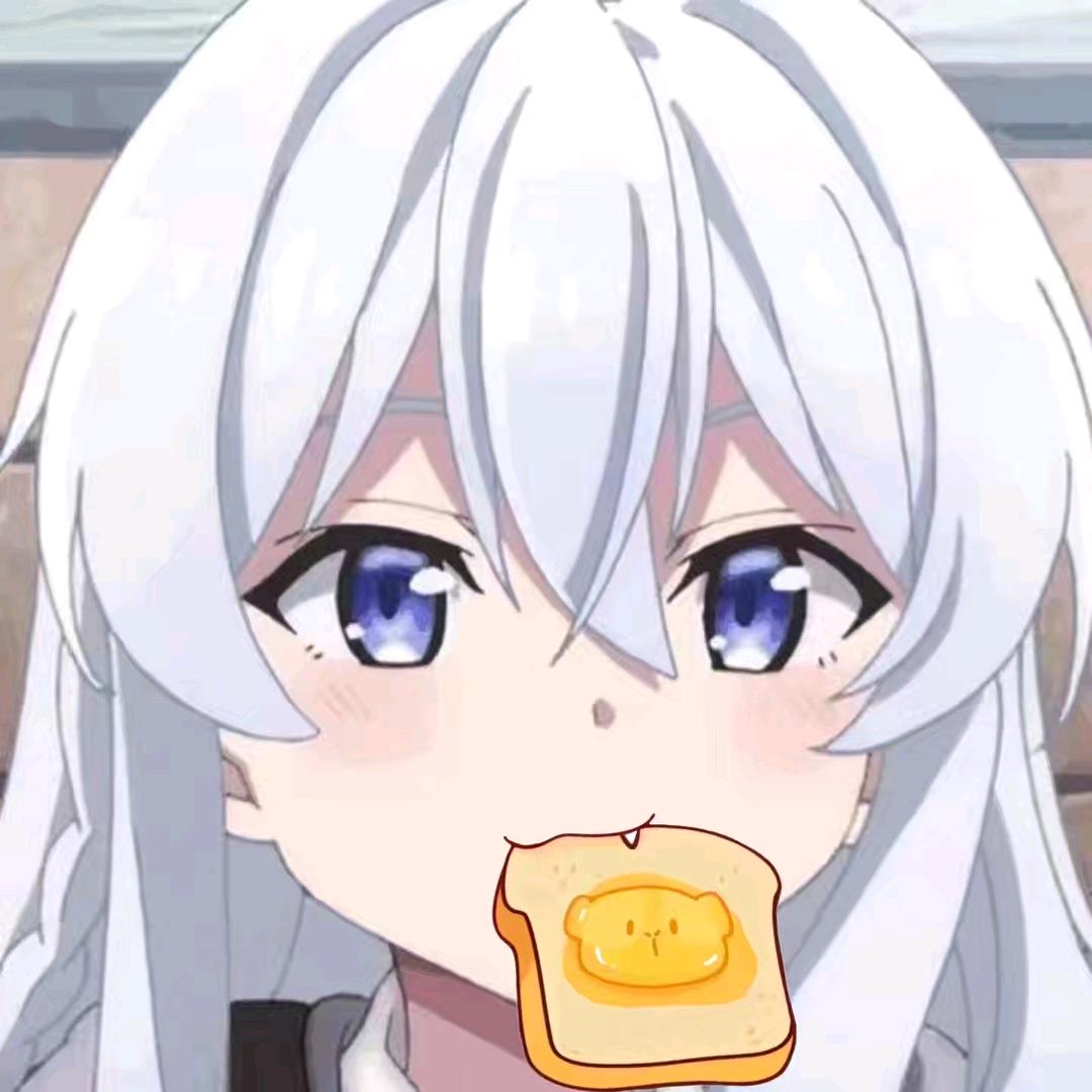 伊蕾娜