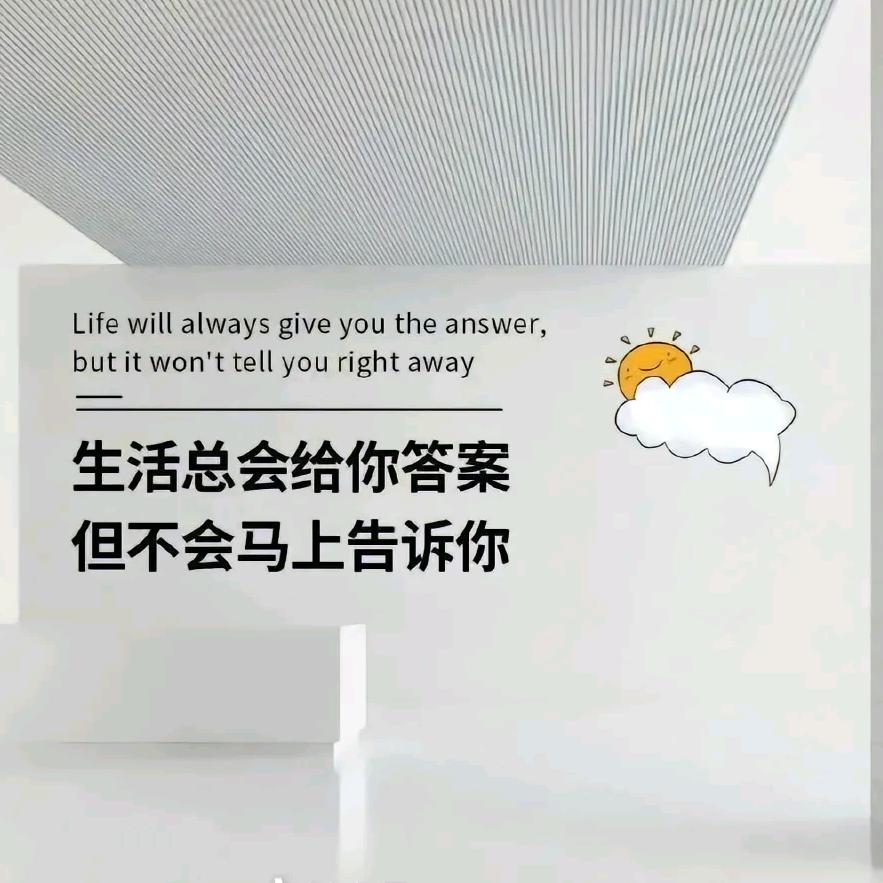 小福星