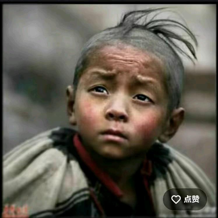 阿老表