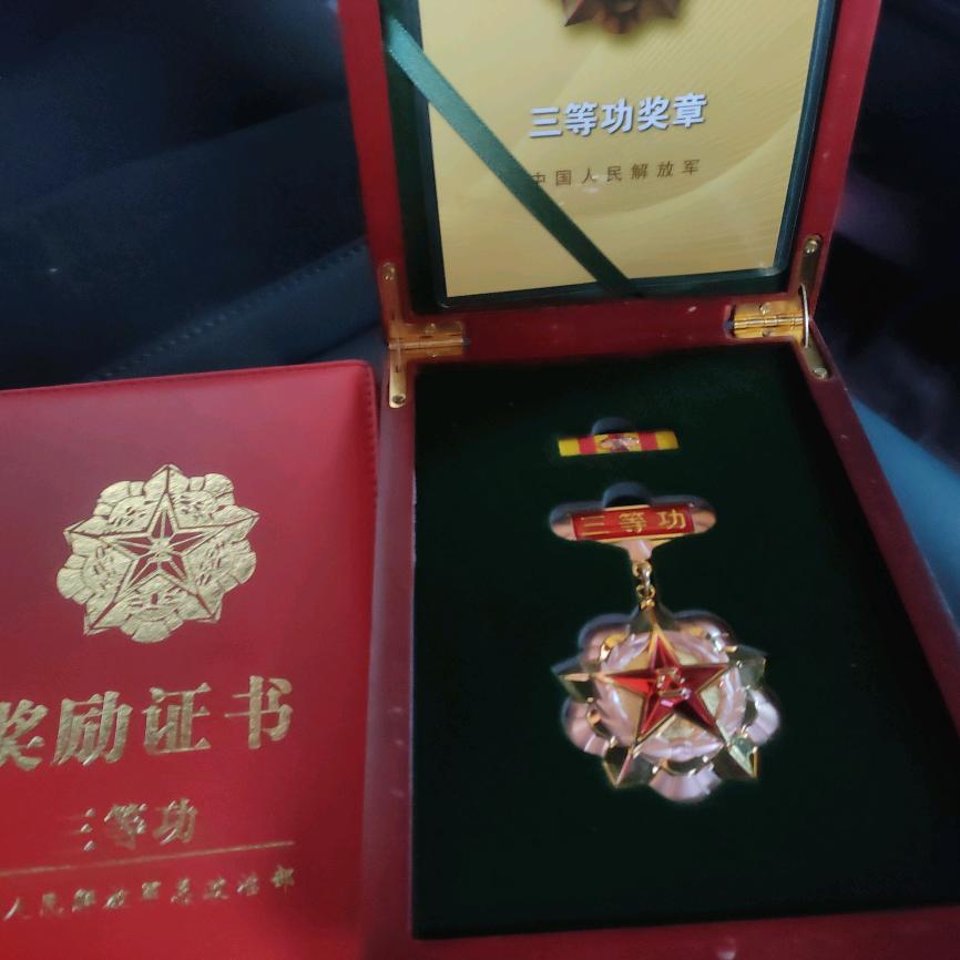 战友们辛苦了