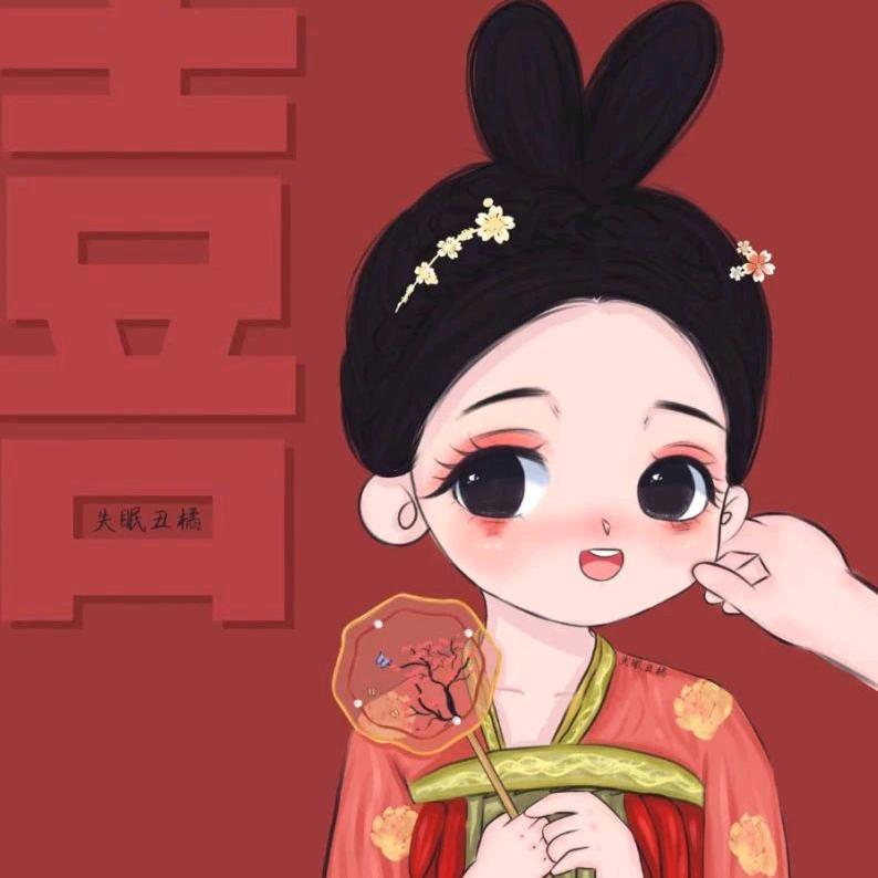 小雪，