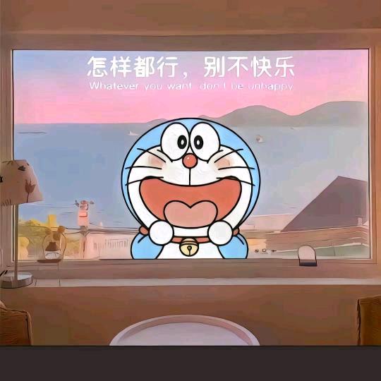 呕吼