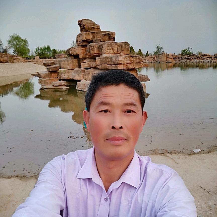 uSer171313家和平安福