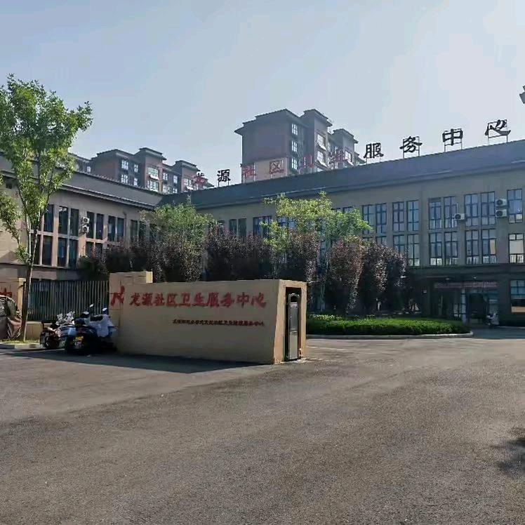 仁心手记健康摆渡人