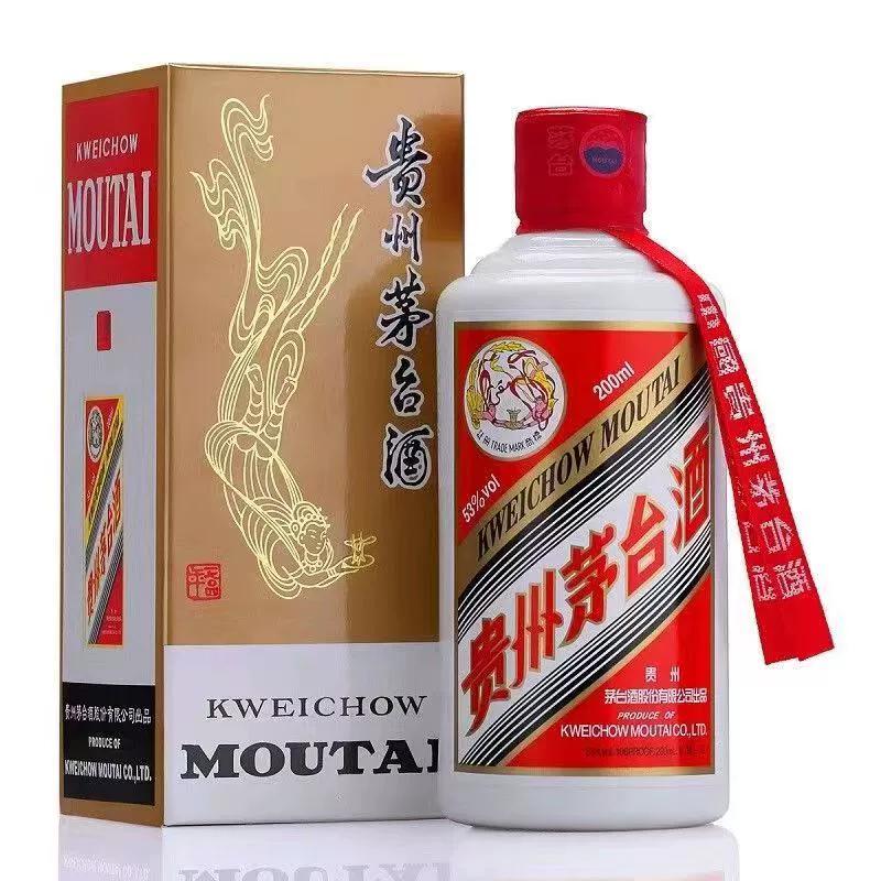 凤凰烟酒