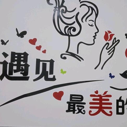 遇见@peahc💝💝