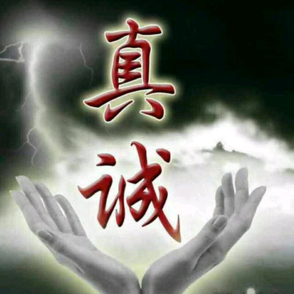卡摩之歌