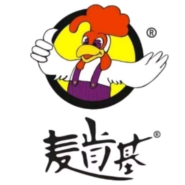 一起发财