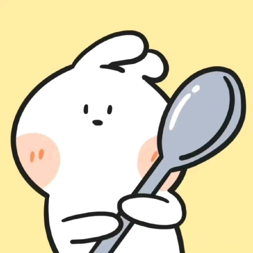 冰冰子(˵¯͒〰¯͒˵)