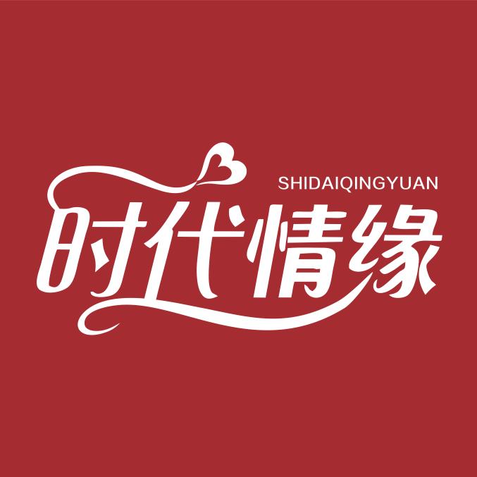 郑州好合咨询