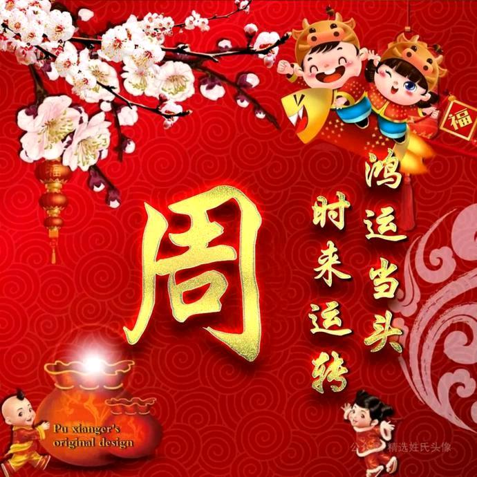 将回忆锁好🔒