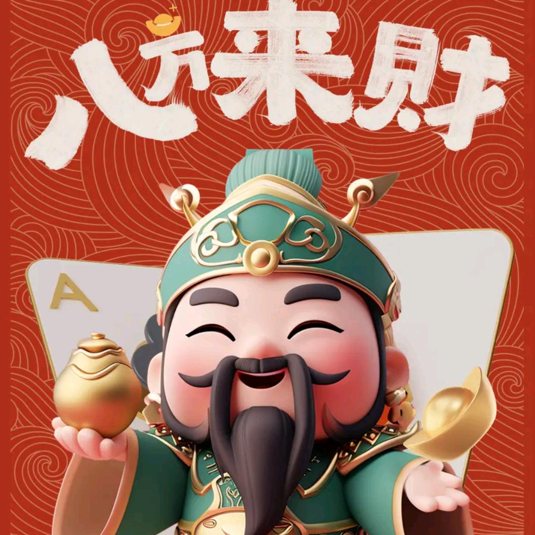 梓涵曦曦