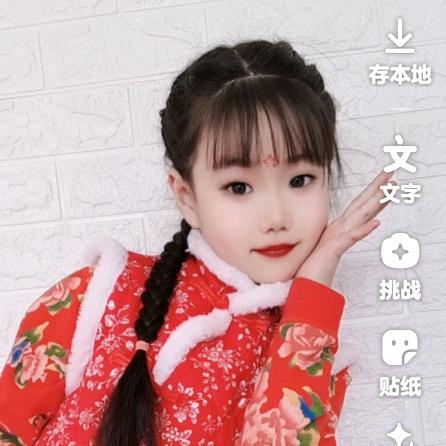 无所谓