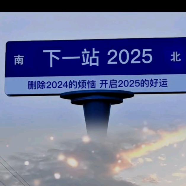 兜里半颗糖