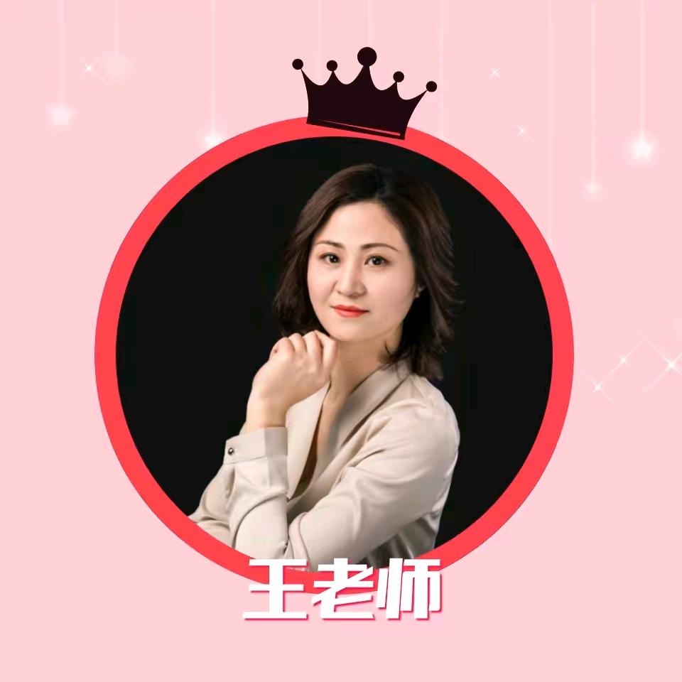 贝贝妈妈