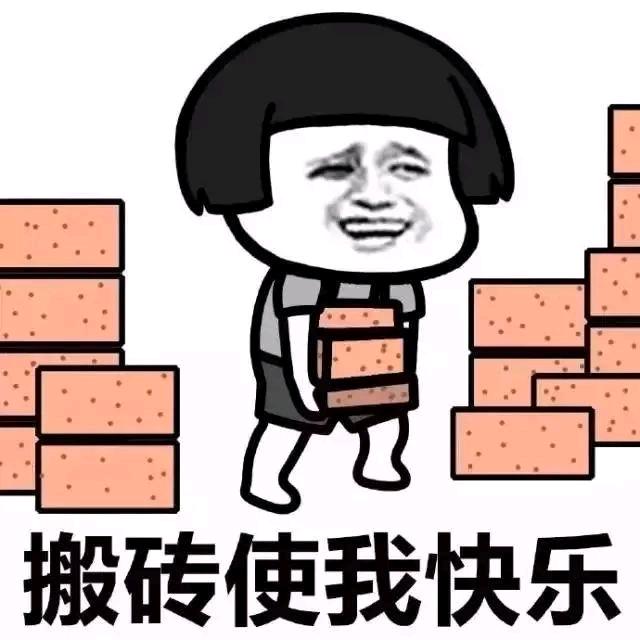 追光前行