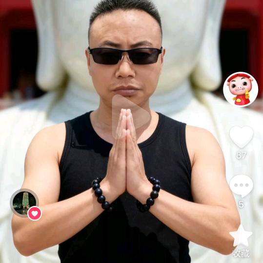 赤子之心