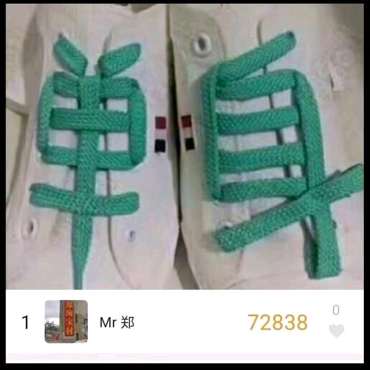 🙏台合¹⁰¹⁰