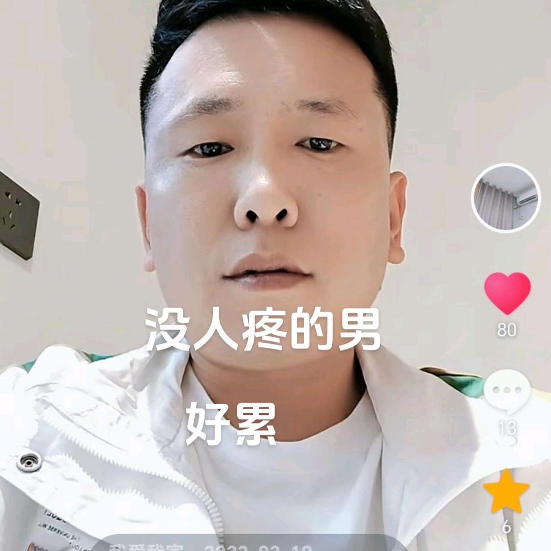 重新来过