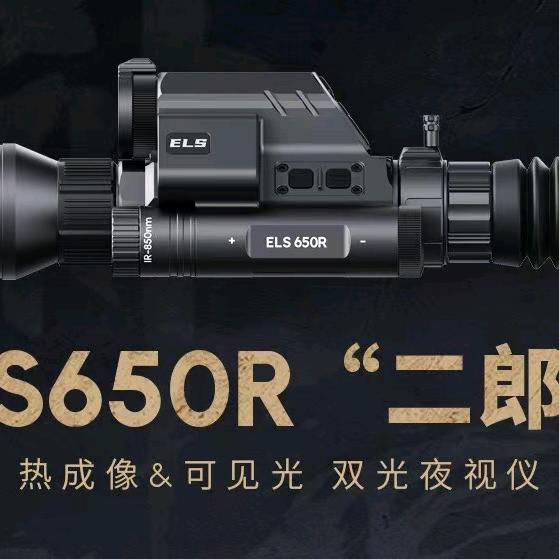 阿肯光学体验店阿泽（招代理）