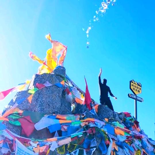 格西老爷户外 （奥太娜雪山报名咨询）