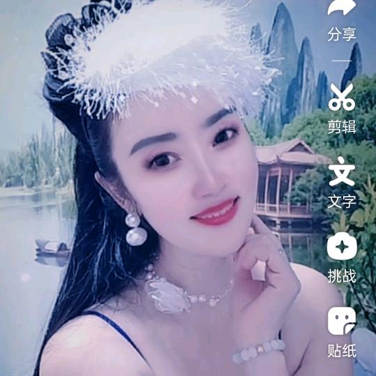 爱💋妃🎤每晚（8.38分）开播