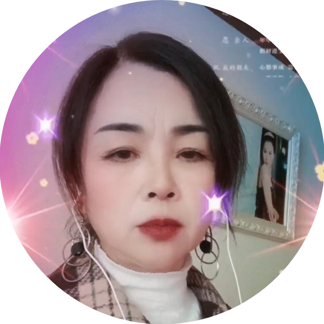 晨华