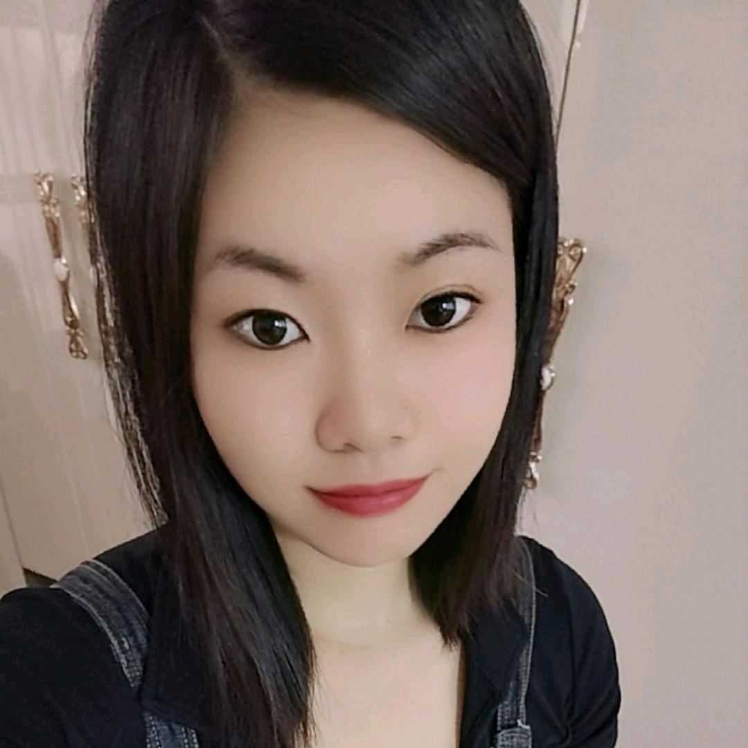华丽