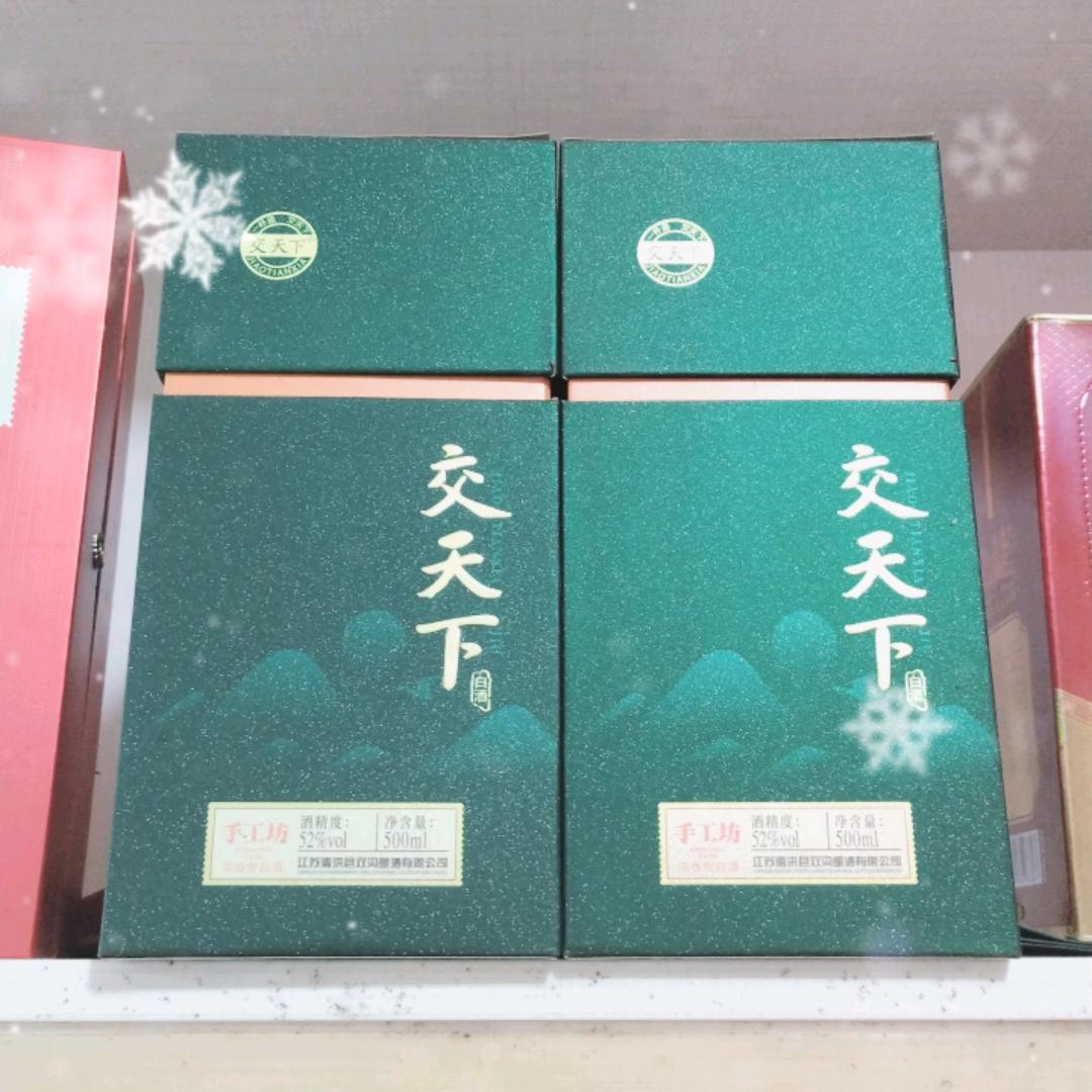 快乐哥