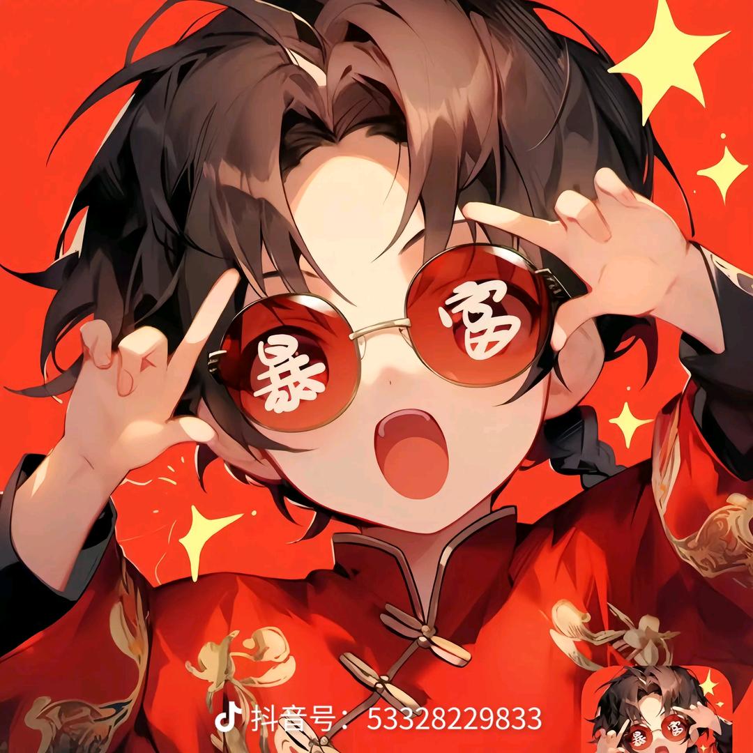 遇@见