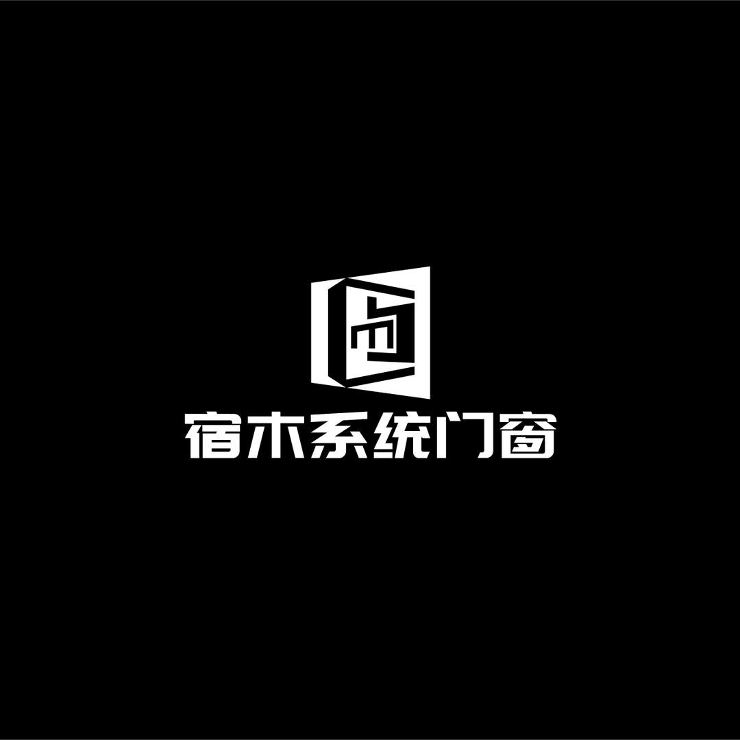 徐州欧格萨系统门窗