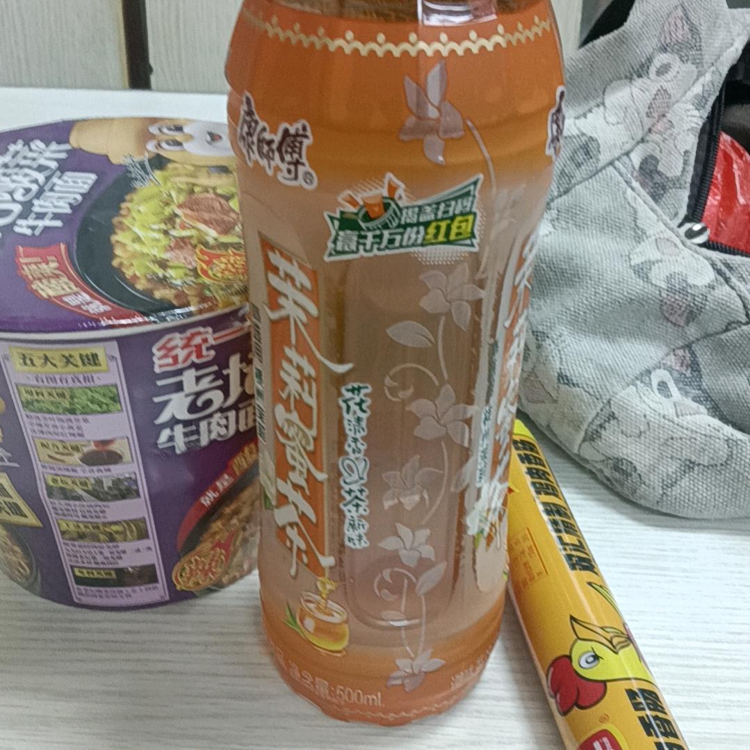 我做好自己就行