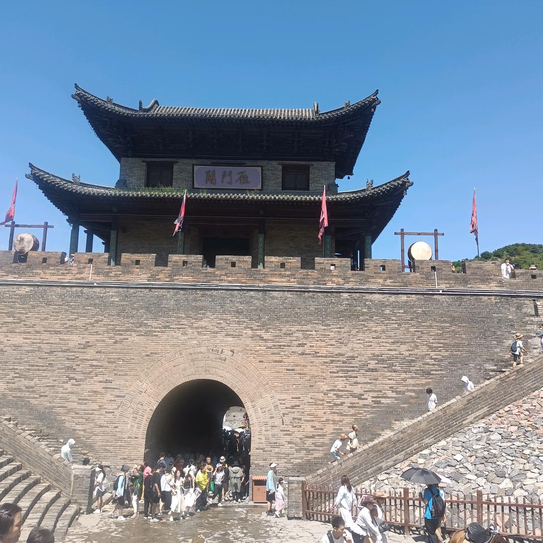 杨老三